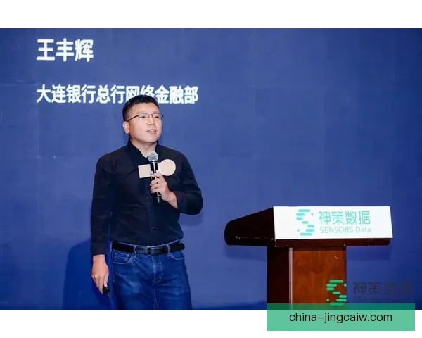 禾获甸对阵拉德尼基KG精彩回顾及关键数据分析解读