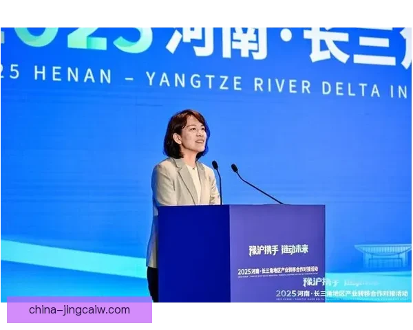 以西班牙交流港至圣胡安贾布罗特为中心的区域发展与合作潜力研究