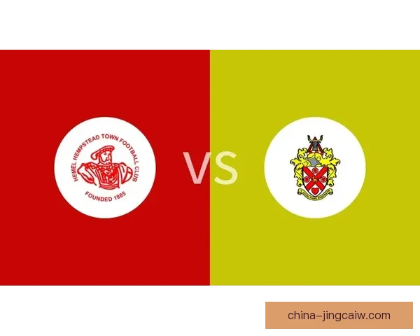 侯恩乔奇主场小负亨普斯特德城比赛精彩瞬间回顾